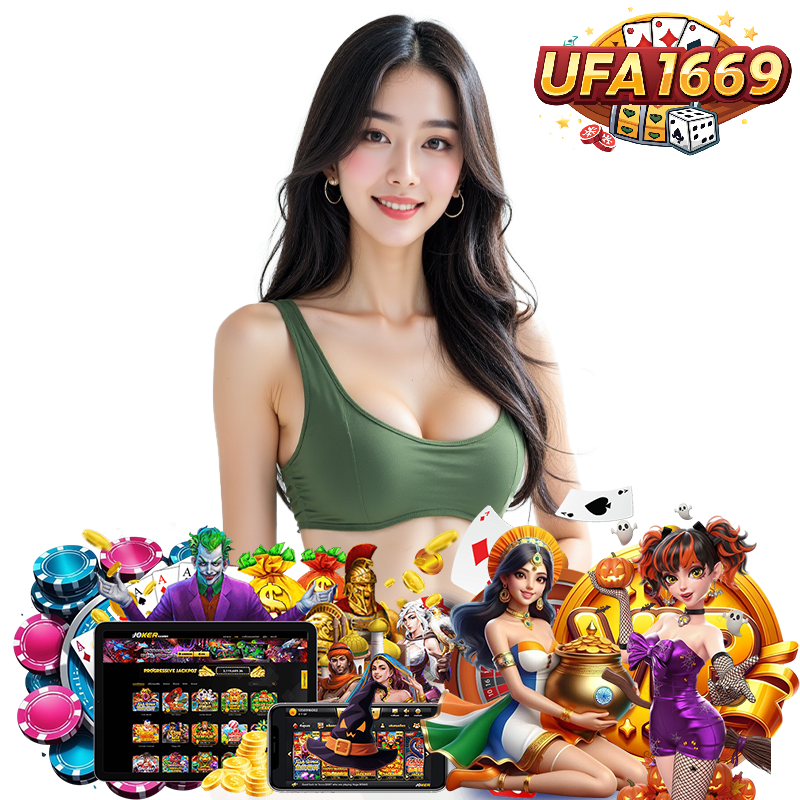 ufa1669 โบนัส